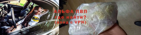MDMA Бородино