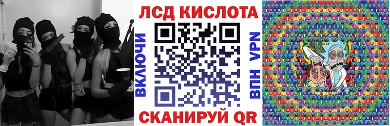 Марки NBOMe 1,8мг  Купить  Питкяранта 