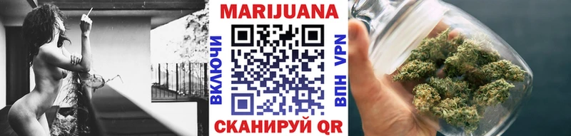 Купить закладки  Питкяранта  Бошки Шишки White Widow 